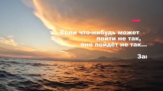 ПРО РАБОТУ КАПИТАНА ПАРУСНЫХ ЯХТ И ПРО ОТВЕТСТВЕННОСТЬ. ТО, О ЧЕМ НЕ ГОВОРЯТ. смотреть онлайн