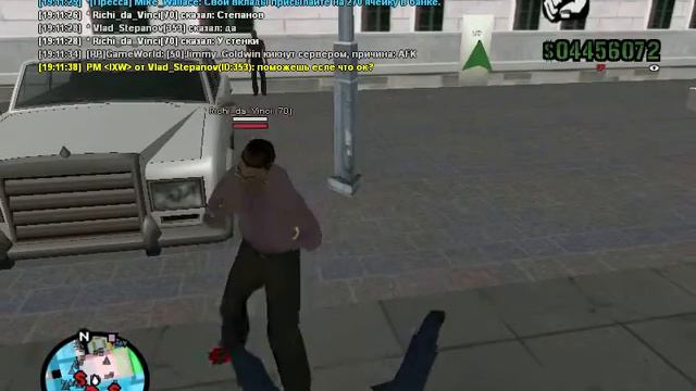 ДМ от Richi_da_Vinci [RP] GameWorld #6 смотреть онлайн