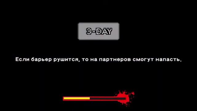прохождение игры 100-Days ( часть 1 ) смотреть онлайн