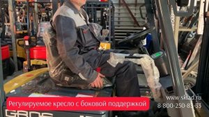 Китайский электрический погрузчик GROS CPD15 на 1,5 тонн