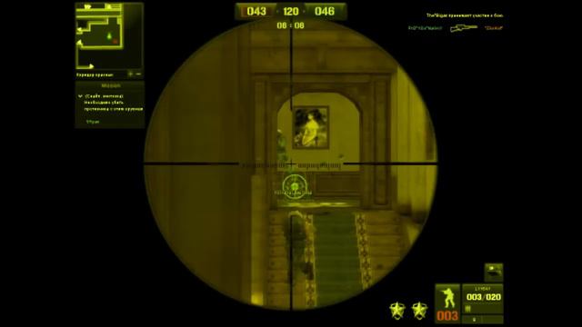 Point-Blank (Frag Movie).wmv смотреть онлайн