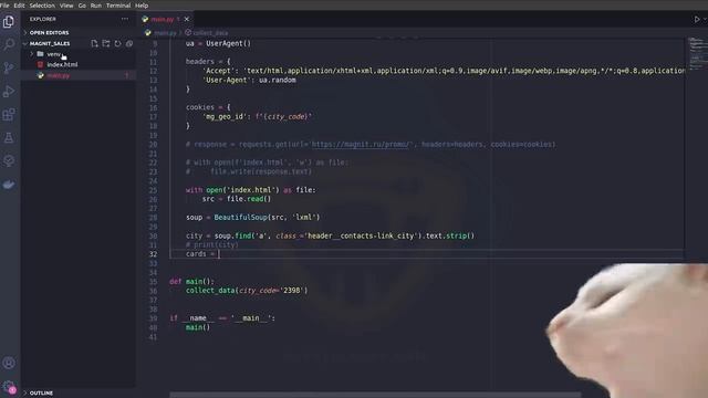 Обучение парсингу на Python _ Зарабатываем на фрилансе _ Запись в CSV _ Requests, Bs4, Aiogram.mp4