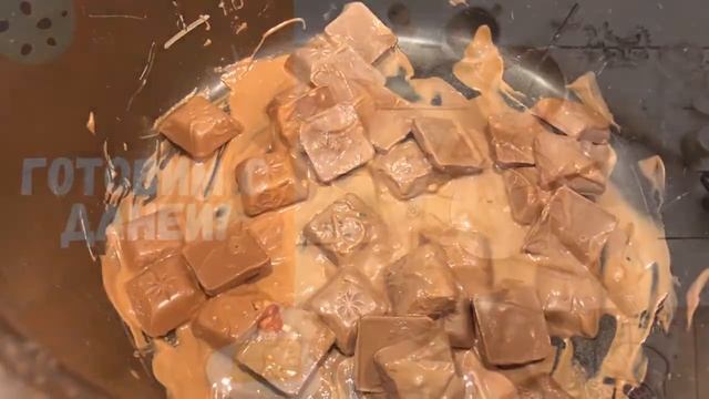 Как быстро приготовить вкусный десерт! #десерт #вкусныйрецепт #шоколад смотреть онлайн