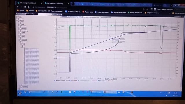 Уклон Нано. Зарядное устройство/нагрузка с WiFi на ESP8266. Часть 3. Логер. смотреть онлайн