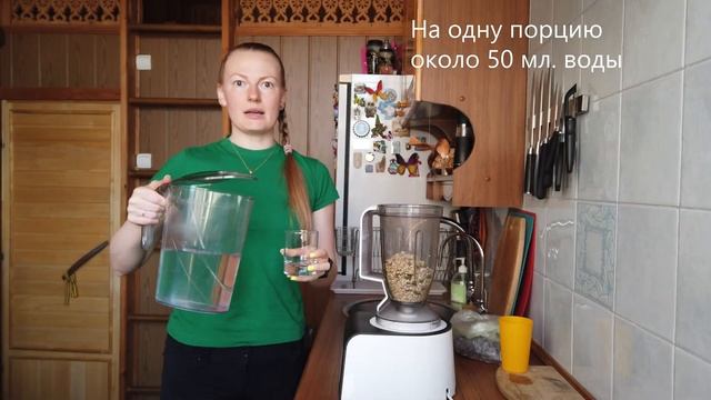 Виртуоз Гастрономии