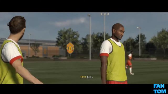 Прохождение FIFA 17. История Алекса Хантера #3. Контракт с МЮ и вызов на турне. смотреть онлайн