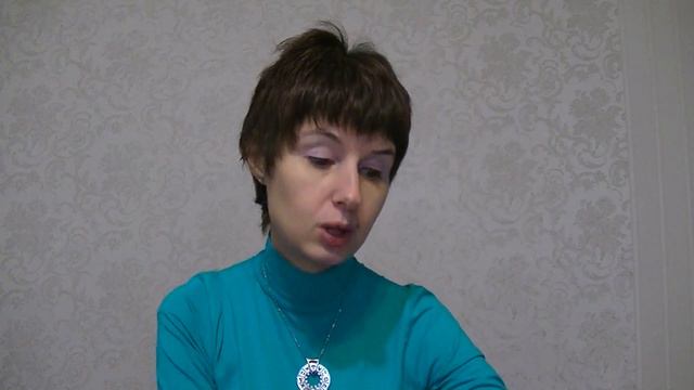 Телец прогноз с 8 по 14 января 2018 смотреть онлайн