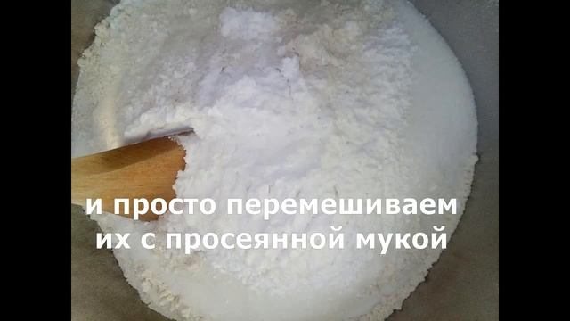 МЕЛОМАКАРОНЫ - греческие рождественные пряники в медовом сиропе смотреть онлайн