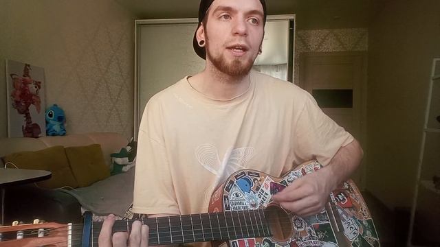 1/365 SunThegga - среди тысячи (ddanyos cover) смотреть онлайн