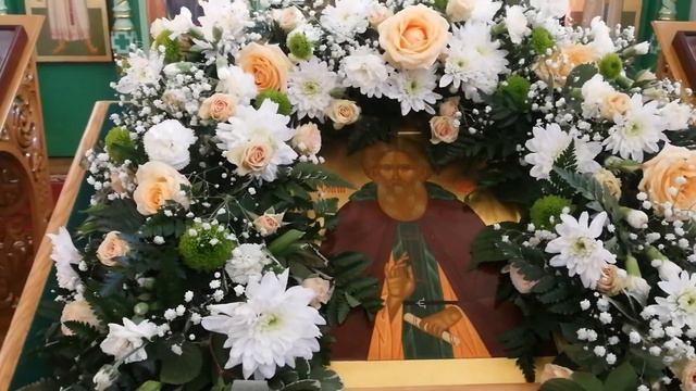 Служба 8.10.2020 часть 3 смотреть онлайн