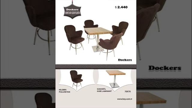 Dockers Katalog смотреть онлайн