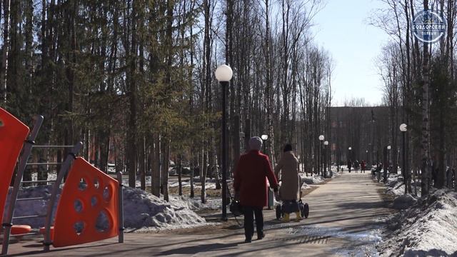 Переехать в регион смотреть онлайн