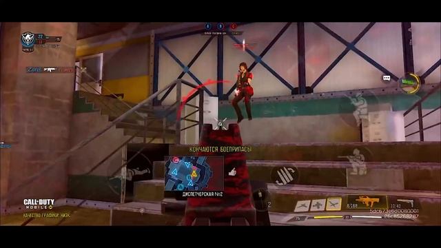 ИСПРАВИЛ РЕГИСТРАЦИЮ УРОНА В CALL OF DUTY MOBILE смотреть онлайн