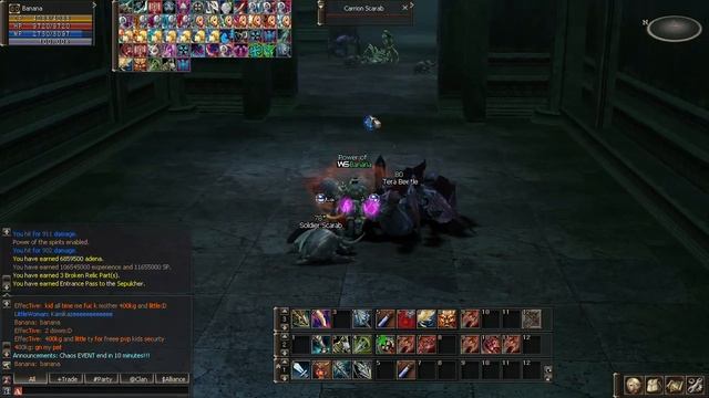 Lineage 2 Interlude FA quest смотреть онлайн