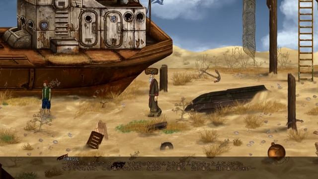 #1【アラル海?】Residue: Final Cut смотреть онлайн