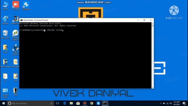 Blinking Cursor Problem || cursor not Blink || Blink Cursor@IT Executive Vivek Daniyal смотреть онлайн