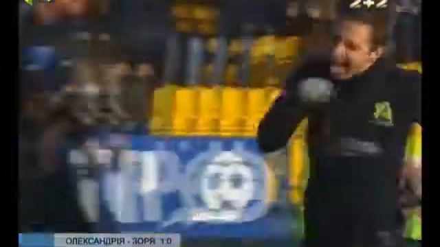 18 тур Александрия-Заря ПроФутбол 27112011 смотреть онлайн