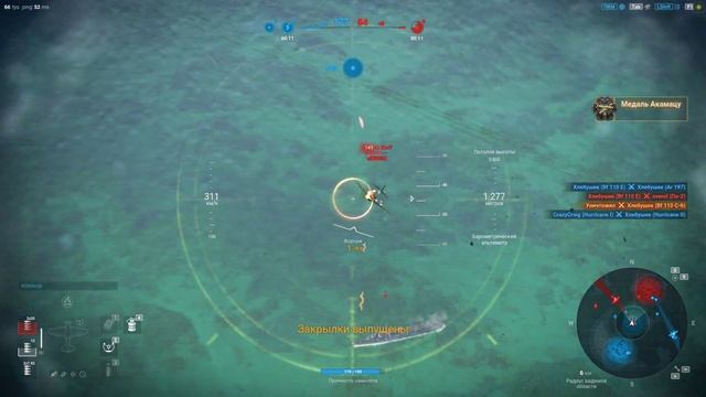 World Of Warplanes | BF 109 E | the beast смотреть онлайн