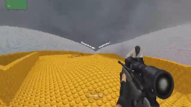 Муви#2 от Empty. смотреть онлайн