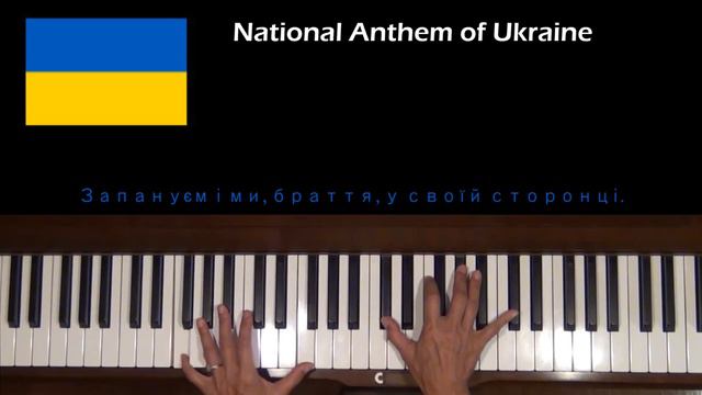 Ukraine National Anthem Piano Cover with Tutorial смотреть онлайн