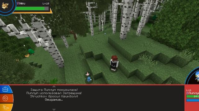 100 ДНЕЙ ПОКЕМОНЫ МАЙНКРАФТ ХАРДКОРНЫЙ МАЙНКРАФТ С ПОКЕМОНАМИ И Я ПОЙМАЛ... MINECRAFT #1 смотреть онлайн