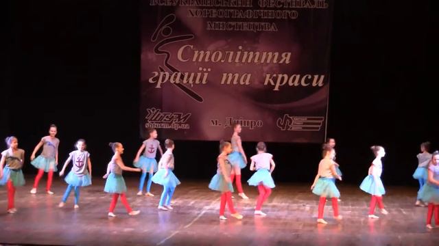 Морская прогулка смотреть онлайн