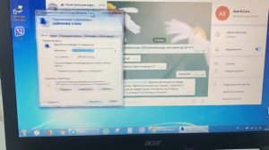 Подключение к удалённому рабочему столу 1С на Windows