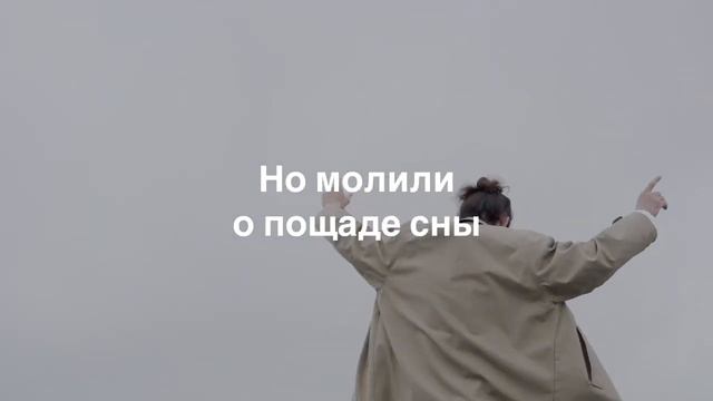 Дайте мне таблетку от души #рекомендации #мысли #поэзия #жизнь #стихи #думки #боль #душа #любовь смотреть онлайн