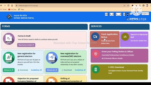 Download Voter ID Card Online || ವೋಟರ್ ಐಡಿ ಡೌನ್ಲೋಡ್ ಮಾಡುವುದು ಹೇಗೆ ? #Voter Card Download Karnataka смотреть онлайн