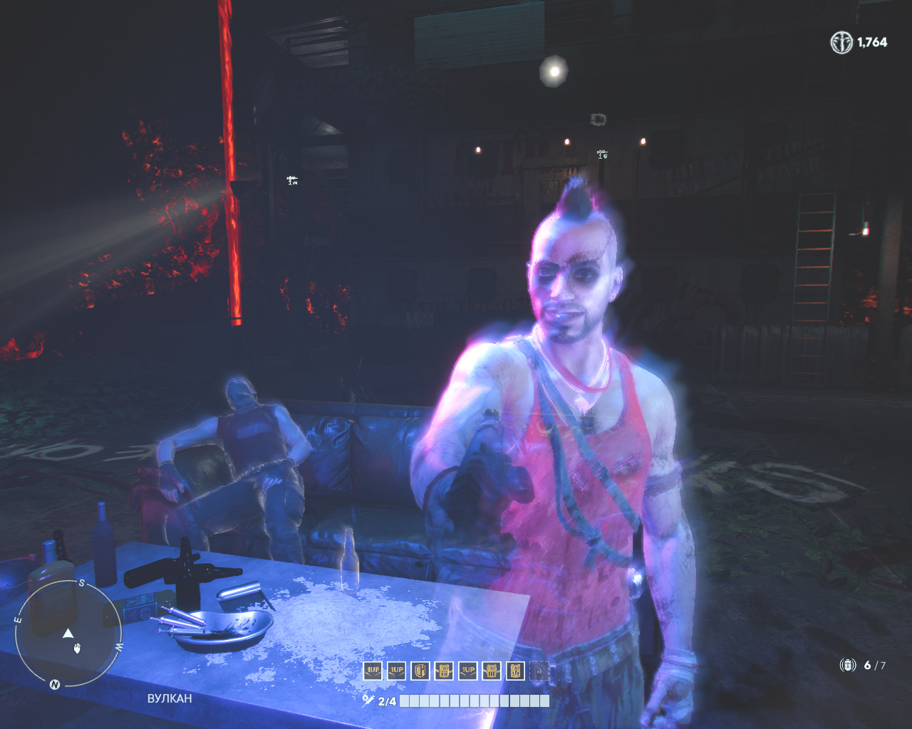 Far Cry 6 Vaas Insanity Прохождение 5 Радиоспектакль