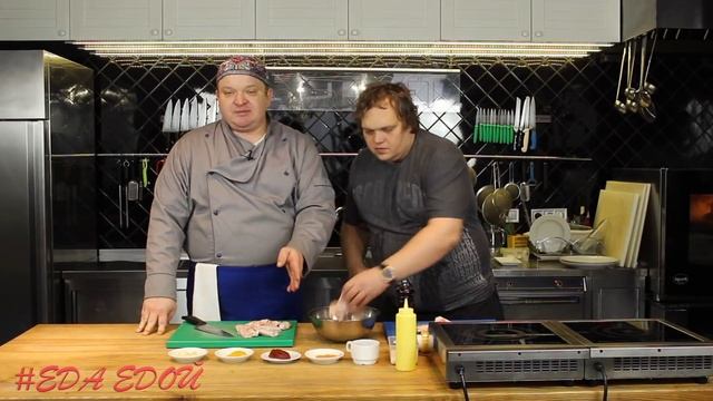 4 ПОПУЛЯРНЫЕ ЗАКУСКИ К ПИВУ. ЛУЧШИЕ РЕЦЕПТЫ смотреть онлайн