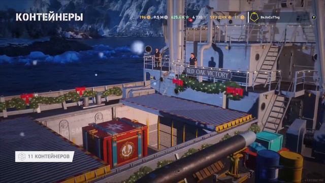 WOWS Legends открываем 20 НГ сундуков смотреть онлайн