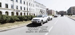 Часть 2 дурДОМ на колесах (готовим платформу).