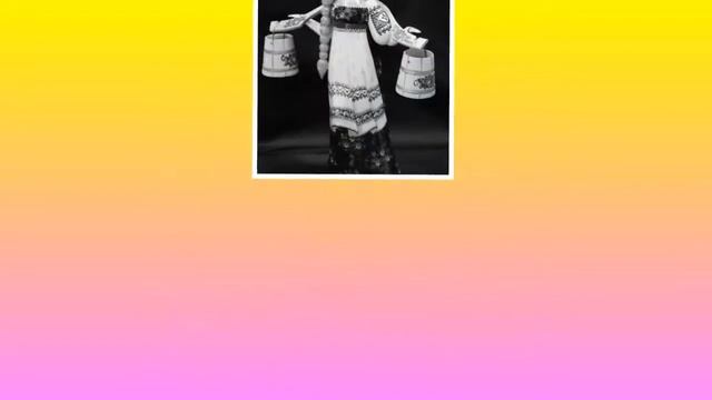 Объединение по интересам ”Куколка“ смотреть онлайн