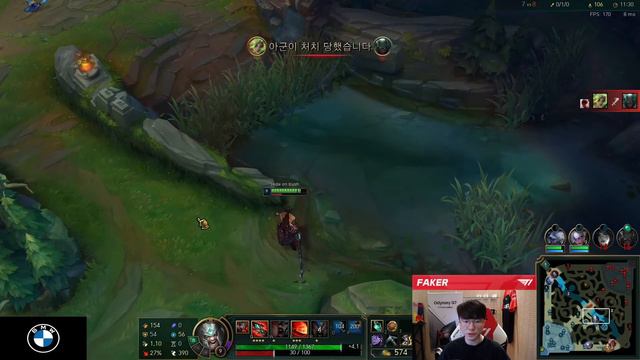 ⚡FAKER TRYNDAMERE MID LIVE STREAMING⚡SEASON 12 LEAGUE OF LEGENDS смотреть онлайн