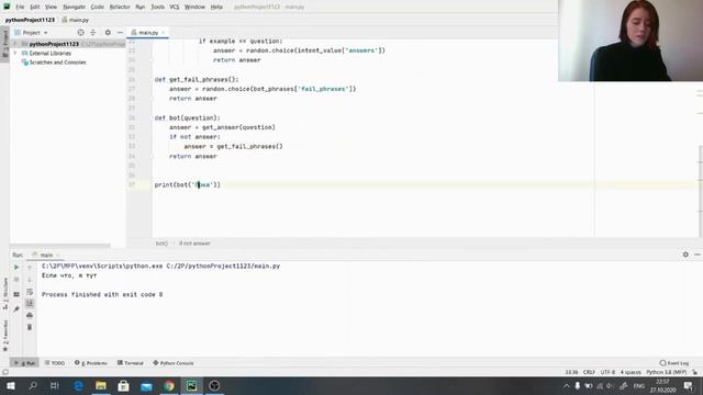 Мастер-класс «Создаем чат-бот на Python» смотреть онлайн
