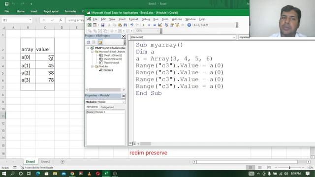 EXCEL VBA TELUGU PART - 29 || EXCEL VBA ARRAY IN TELUGU || MULTIDIMENSIONAL ARRAY || REDIM || смотреть онлайн