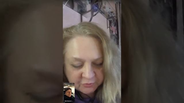 Прямой эфир 