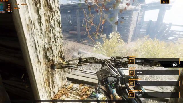 Metro Exodus//Метро Исход//Тайга//Лесные Жители//Ищем Лешку//Прохождение игры #5 смотреть онлайн