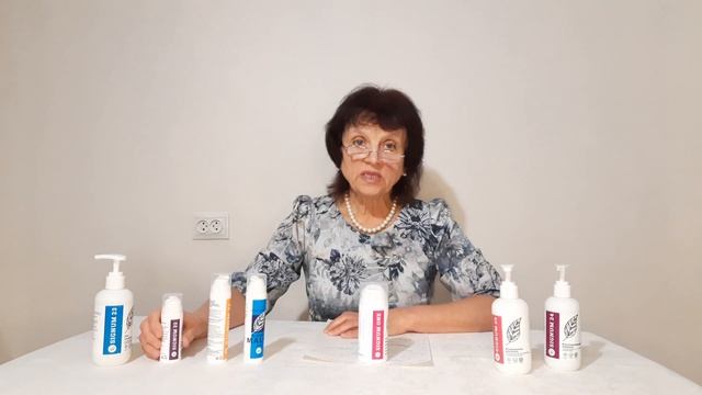 Косметические средства от компании чистота смотреть онлайн