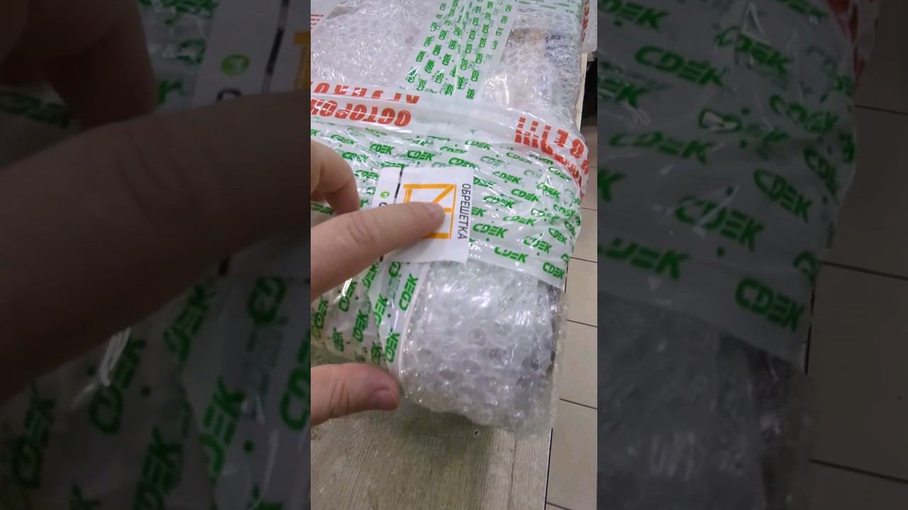 Упаковка ПК для отправки #intel #nvidia #ryzen #shorts смотреть онлайн