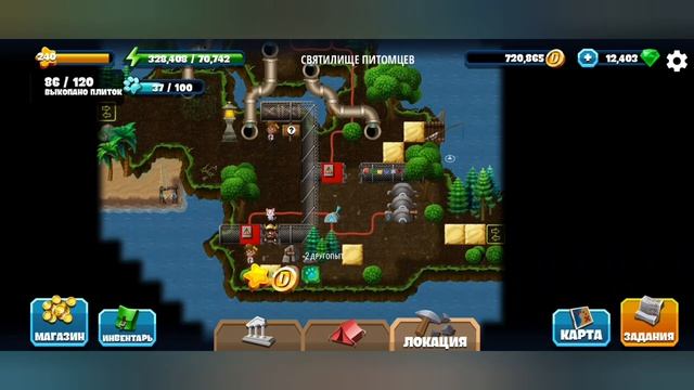 Diggy's Adventure. Питомец. Святилище питомцев. Бонус. смотреть онлайн