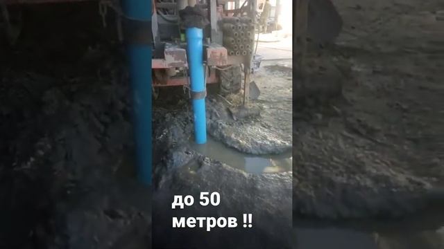 11-12 марта 2022г.нт "Победа" , Калининград.Бурение скважины на воду. смотреть онлайн