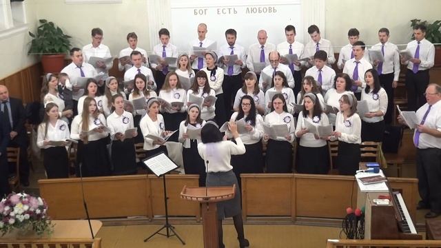 Свят Бог Саваоф - Сводный хор Крыма - Ялта, 2023 смотреть онлайн