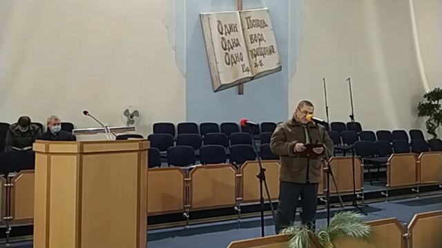 Вечернее служение 15 января 2021г смотреть онлайн