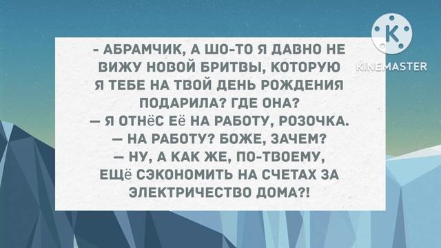 - Сара, ну как ты себя ведешь? Сборник свежих смешных жизненных анекдотов! смотреть онлайн