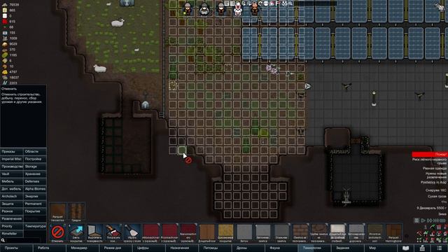 Rimworld Геймплей