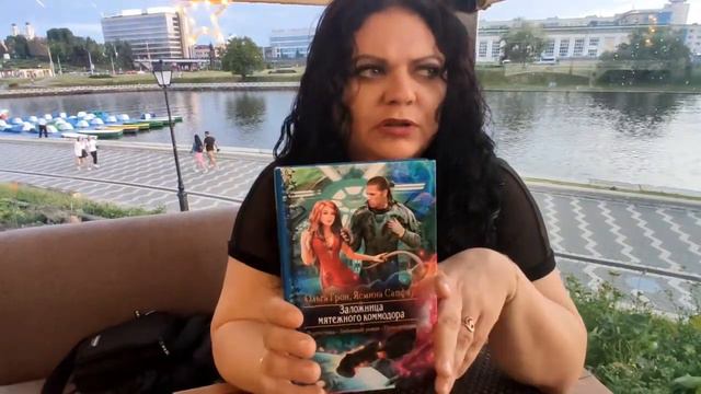Интервью с Ольгой Грон в Минске. смотреть онлайн