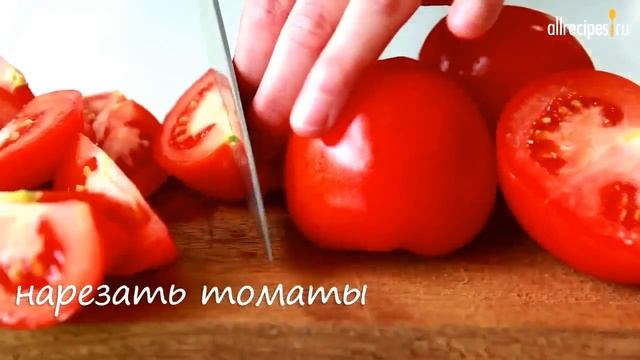 Салат Капрезе! Очень вкусный салат Капризе для поднятия тонуса и настроения! смотреть онлайн