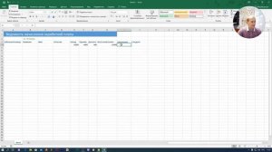 Microsoft Excel - Ведомость начисления заработной платы